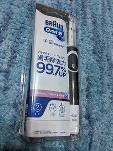 0604u2634　ブラウン オーラルB すみずみクリーンプレミアム 電動歯ブラシ