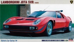 ランボルギーニ イオタ SVR “1975”　1/24　プラモデル　ハセガワ