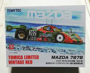 即決！ トミカ リミテッド ヴィンテージ ネオ LV-NEO マツダ 787B 202号車 全日本スポーツプロトタイプカー耐久選手権仕様 新品・未使用品