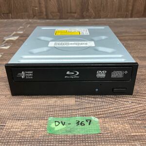 GK 激安 DV-367 Blu-ray ドライブ DVD デスクトップ用 LG BH12NS30 2011年製 Blu-ray、DVD再生確認済み 中古品