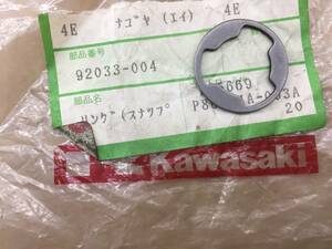 カワサキ 純正品 MT1 KV75 トランスミッションサークリップ 92033-004 No.1