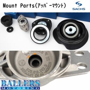 プジョー 106-2 1.6 S16 Rallye フロント用 左右セット SACHS製 アッパーマウント 802 218 PEUGEOT トップマウント ザックス 補修 交換