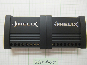 HELIX スピーカー：E52C／E62C付属　パッシブクロスオーバーネットワーク　未使用