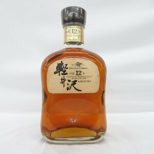 【未開栓】メルシャン 軽井沢 貯蔵12年 100％モルト ウイスキー 700ml 40％ 11561089 0427