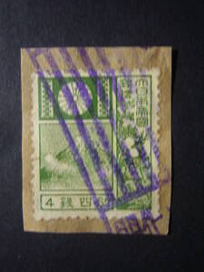 ★日本切手・使用済★B53　富士鹿　旧版　4銭　ローラー印　朝鮮　光化門