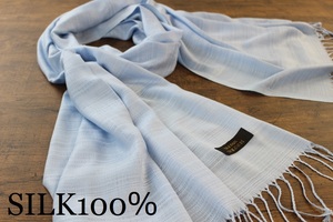 新品 春色 薄手【シルク100% SILK】無地 ライトブルー L.BLUE 水色 Plain 大判 ストール