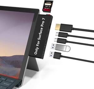 Surface Pro 7 USB ハブ アルミニウム 7-in-2 サーフェス Pro7 変換アダプター