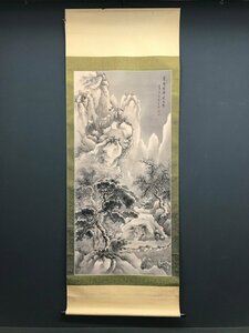 【模写】【一灯】vg8465〈張萱良〉大幅 山水図 中国画