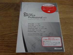 Microsoft Office Professional 2007 中古品