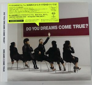 ☆CD+DVD DREAMS COME TRUE ドリカム【DO YOU DREAMS COME TRUE?】USED品☆