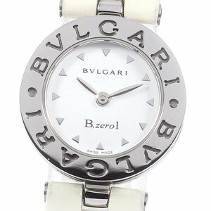 ブルガリ BVLGARI BZ22S B-zero1 クォーツ レディース _767799