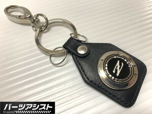 ■【 フェアレディーZ エンブレム キーホルダー 】 雑貨 レトロ カギ 鍵 鞄 バック 車 ハコスカ ケンメリ S30Z S31Z S130Z 240Z GC10 旧