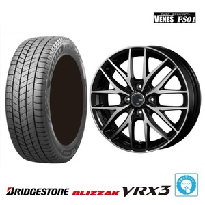 4本SET ヴェネス VENES BP 5.5J+42 ブリヂストン BLIZZAK VRX3 2022年 175/65R15インチ GE系 フィット ハイブリッド HV インサイト