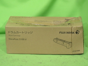 [A19259] ★送料無料 FUJI XEROX CT351060 ドラムカートリッジ ★箱ボロボロ特価 ★2022製造 ◆ DocuPrint 5100 d 用 富士