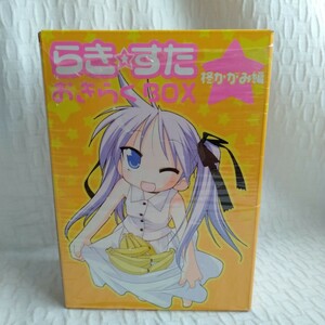カ302　らき☆すた　おきらくBOX　フィギュア　生徒手帳型メモ帳　ガイドブック　