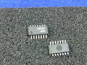 LM339NS 【即決即送】 TI IC クワッド差動コンパレーター LM339 [388TrK/298797] Texas IC Quad differential comparator 4個セット