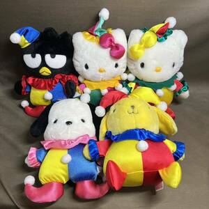 ハローキティ ミミー ばつ丸 ポチャッコ ポムポムプリン ぬいぐるみ 5体セット ☆ サンリオ 景品 ピエロ サーカス エイコー レトロ 非売品