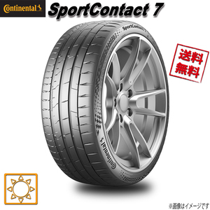 335/25R22 105Y XL 4本セット コンチネンタル SportContact 7