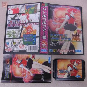 動作保証品 MD メガドライブ バトルゴルファー唯 BATTLE GOLFER セガ SEGA 箱説付【10