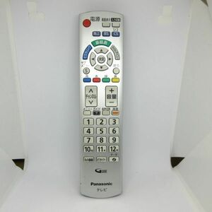 動作品 純正 Panasonic パナソニック テレビ TV用 N2QAYB000569 リモコン スイッチ◆TH-L19C3 TH-L24C3 TH-L32C3 TH-L37C3等/E2 430-22