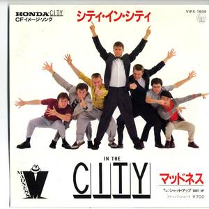 Madness 「In The City/ Shut Up」　国内盤EPレコード