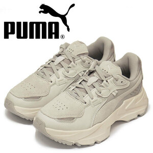 PUMA (プーマ) 393211 オーキッド セルフラブ レディーススニーカー 02 アッシュグレー-セデートグレー PM224 24.0cm