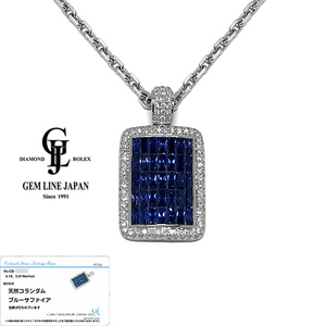 GRJソーティング付 K18WG ブルーサファイア ミステリーセッティング 4.16ct ダイヤモンド 0.91ct メンズ ネックレス