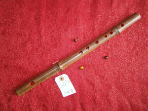 ４　大和笛　大和神楽の笛　貴族　日本最古　古い型　雅楽化する前の型　根岸篠笛工房製　