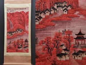 真作 中国書画「李可染 峡江輕舟図」肉筆紙本 掛け軸 書画立軸 巻き物 古美術 旧蔵出