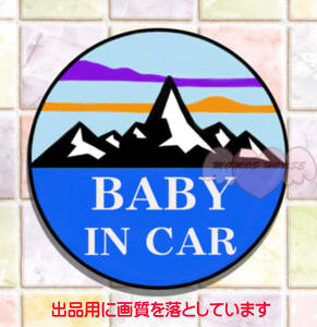 ②【BABY IN CAR】 山のステッカー直径約12㎝ REC キッズインカー ドラレコ　セーフティサイン カーステッカー 録画中 マウンテン