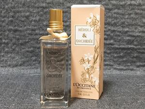 G4D427◆ ロクシタン LOCCITANE ネロリ&オーキデ オードトワレ EDT 香水 75ML