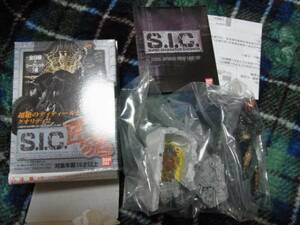 S.I.C.匠魂 VOL.5 シークレット 仮面ライダークウガ