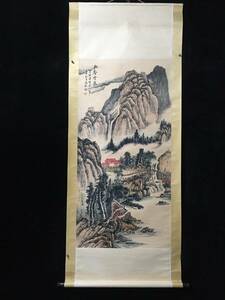 中国画 中国の近代 馮超然 松壑雲泉図 手描き 掛け軸 巻き物 書画 時代物 中国美術 賞物 唐物 GH364