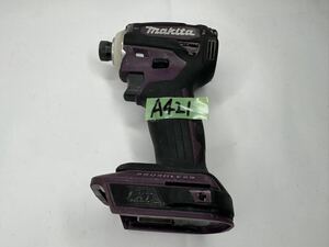 a421)マキタ makita 18V 充電式インパクトドライバ TD172D 