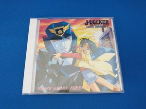 レア (オリジナル・サウンドトラック) CD 勇者警察ジェイデッカー