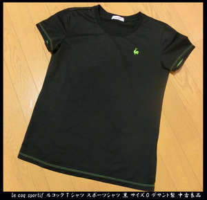 ■le coq sportif ルコック Tシャツ スポーツシャツ 黒 サイズO デサント製 中古良品