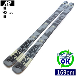 K2 RECKONER 92[169cm/92mm幅] 23-24 ケーツー リコナー フリースキー オールラウンド ツインチップ 板単体 日本正規品