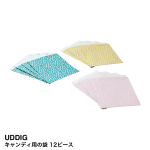 IKEA イケア UDDIG キャンディ用の袋 12ピース 未使用新品