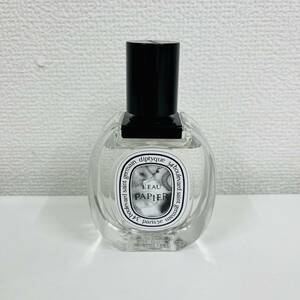 【TK‐13342IM】1円 ～ ディプティック diptyque paris オードトワレ パピエ 50ml 香水 ファッション レディース フレグランス