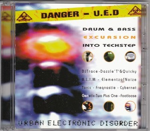 DANGER U.E.D/中古CD＋8cmCD！12269