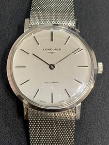 ③ロンジン LONGINES 自動巻き メンズ 銀文字盤 稼働品 腕時計