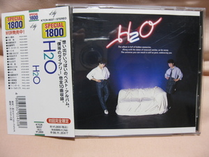 CD　H2O　ベスト 全10曲