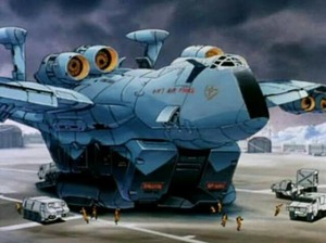 1/1700 地球連邦軍 ミデア輸送機 後期型 機動戦士ガンダム0080 ポケットの中の戦争版 ( 未組み立て 未塗装 )