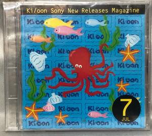 □7/CD（11405)-【未開封/DJ】VA* キューン・ソニー (Ki/oon Sony Records)New Releases Magazine 7/ネーネーズ,五島良子ほか
