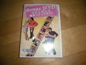 CORE//コア//ラテンダンス Bonus DVD ダンス//簡単ステップガイド//ダイエット/