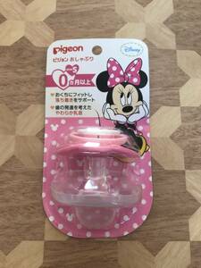 未開封品 廃盤品　Pigeon　ピジョン　おしゃぶり　ミニー　Sサイズ　0ヶ月以上 2301m112