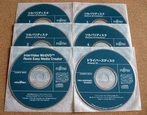 ◆ 富士通 ESPRIMO K5250 用 Win XP リカバリディスクセット＆アプリディスク ◆