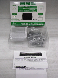 TEC テック ビデオコンバーター TSCVGA2 コンポジット S端子 VGA (Dsub15Pin) 変換 定形外郵便全国一律350円 S4-a