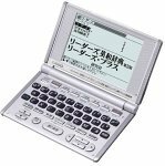 CASIO Ex-word XD-H9000 電子辞書 英語専門モデル(中古品)