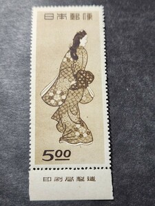 日本切手、趣味週間 見返り美人銘版付き未使用 NH美品